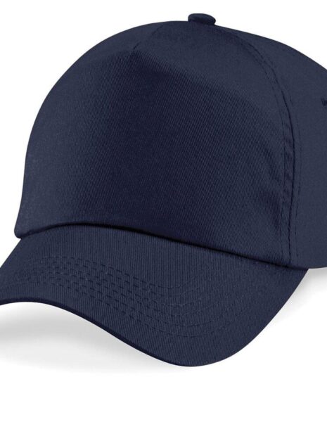 Casquette noire personnalisée pour mode et sport. Casquette noire unisexe en tissu léger, adaptable à toutes tailles, idéale pour le sport ou la mode urbaine, avec logo discret, parfait pour une personnalisation ou en tant qu Accessoire mode tendance.