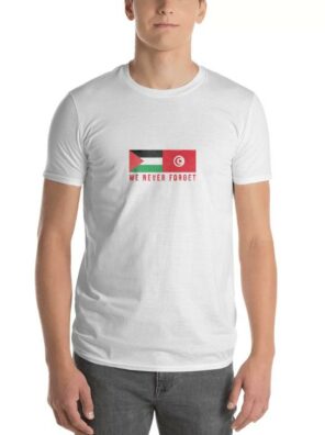 QATAR WC 2022 - Palestine
